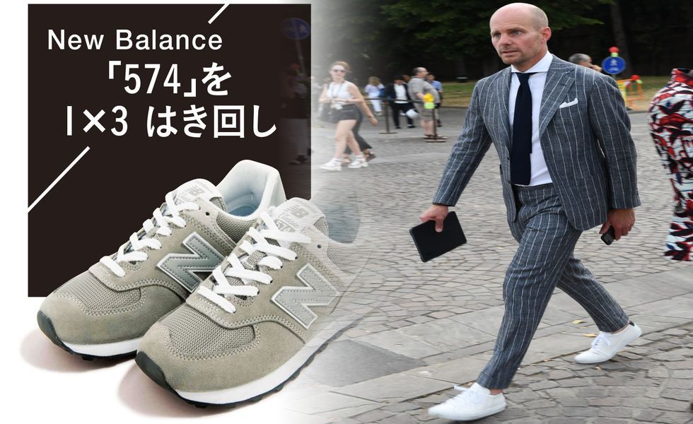ニューバランス 黒 レディース コーデ