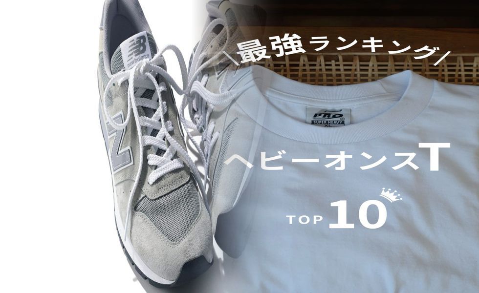 ニューバランス 色 おすすめ レディース