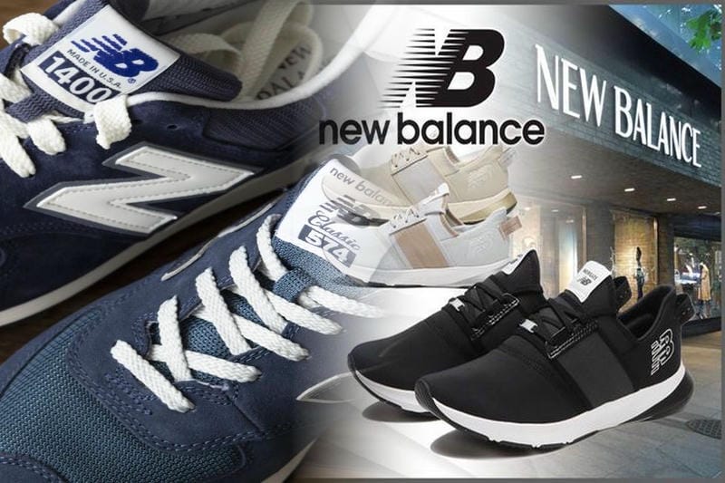 マツコの知らない世界で紹介されたインソールは？