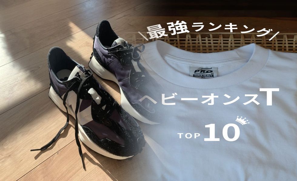 ニューバランス ファクトリー ストア 横浜