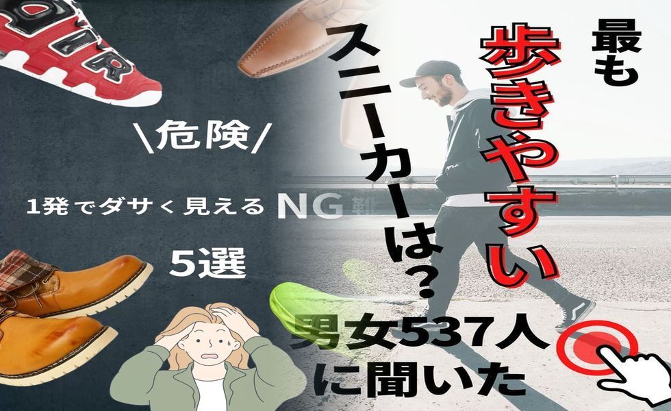 ニューバランス トレーナー レディース