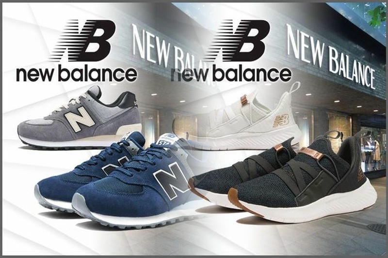 ニューバランス コラボ ユナイテッド アローズ