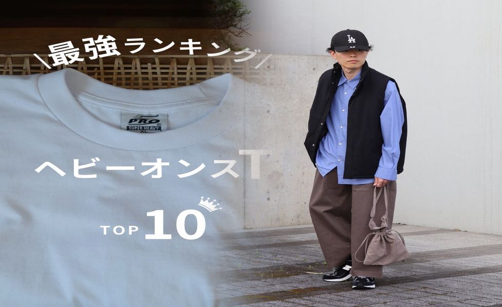 ニューバランス グリーン レーベル リラクシング