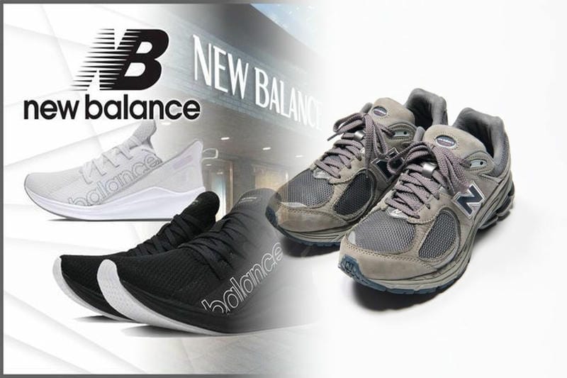 ニューバランス インソール サイズ 調整