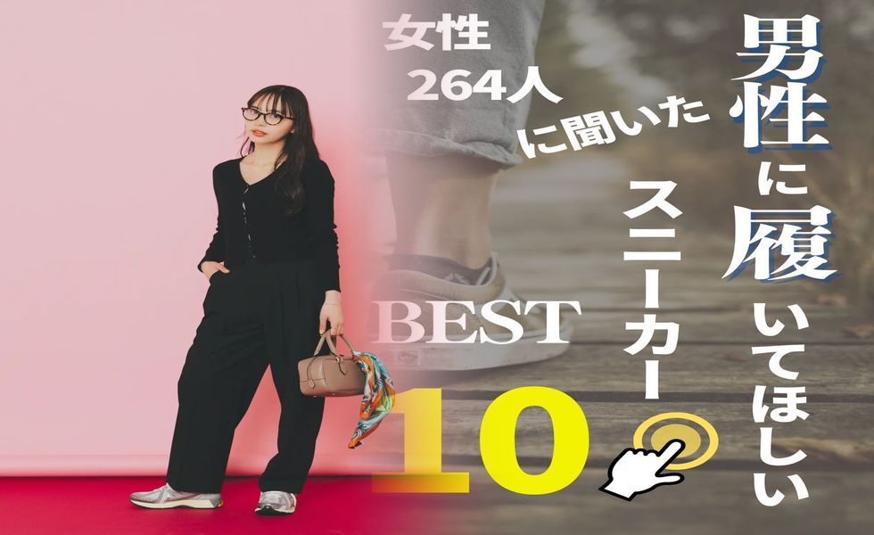 ニューバランス 576 レザー ブラウン
