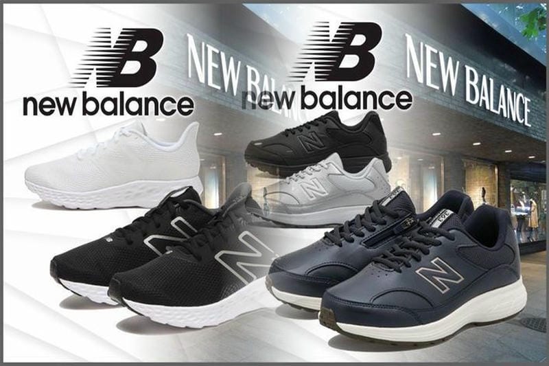 new balance ニューバランス