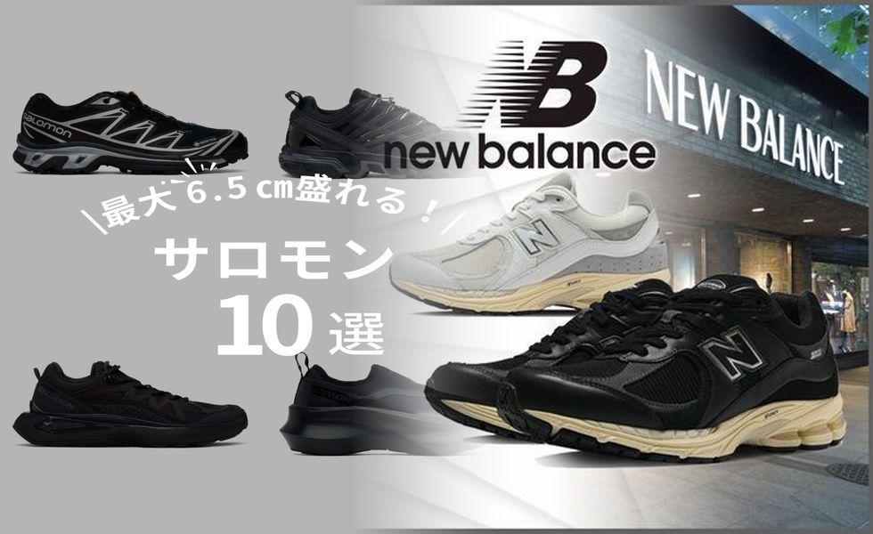 new balance 996 レディース