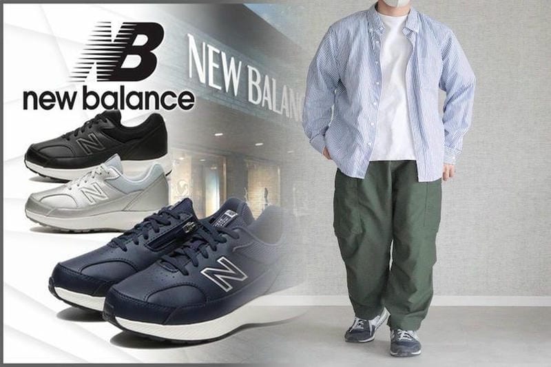 new balance 574 グレー