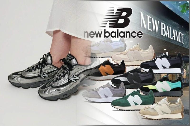 giày new balance chính hãng