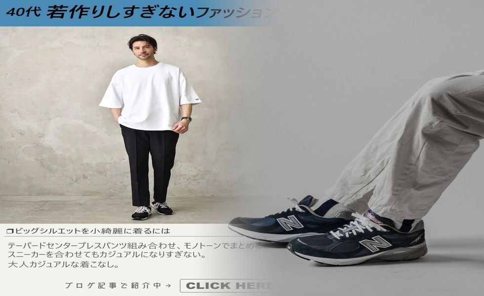 amazon ニューバランス 996 レディース