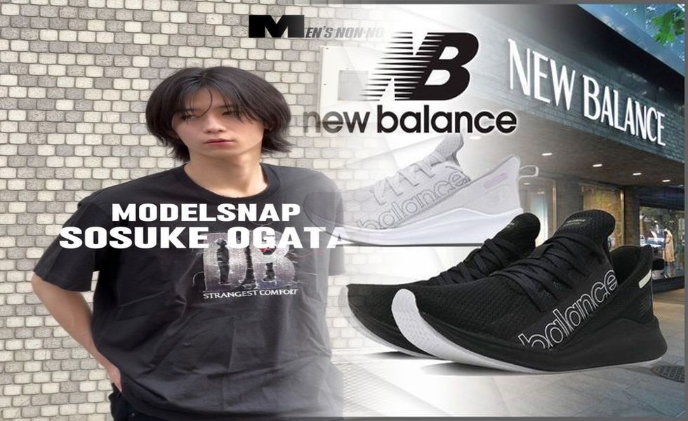 ニューバランス 展開 店舗 限定 と は