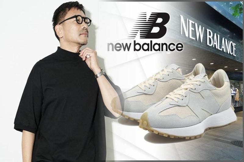 ニューバランス コラボ ユナイテッド アローズ