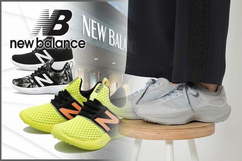 ニューバランス インソール サイズ 調整