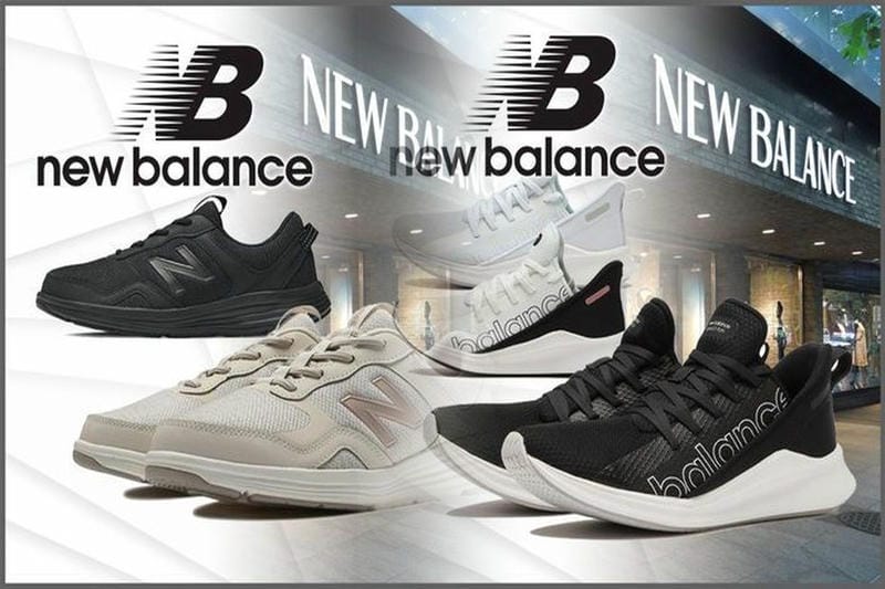 ニューバランス フィットネス シューズ おすすめ