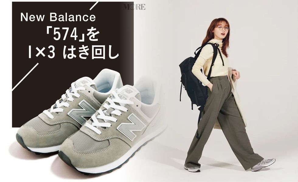 ニューバランス 996 レディース ネイビー
