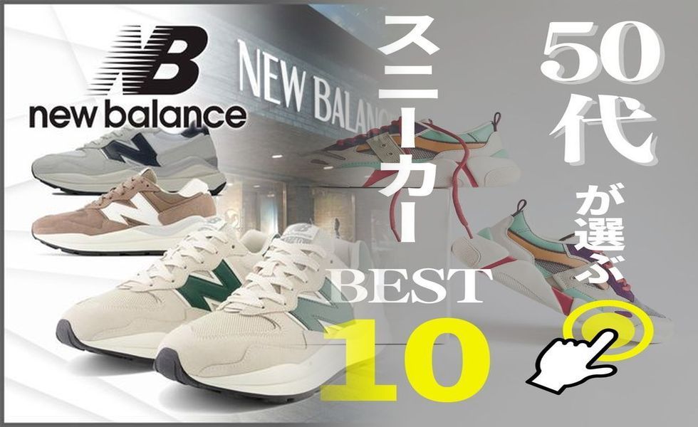 ニューバランス 996 レディース グレー