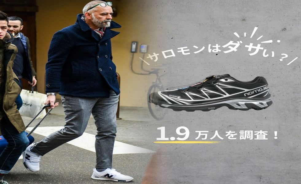 ニューバランス 996 キッズ 人気 色
