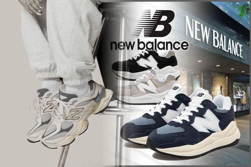 giày new balance chính hãng
