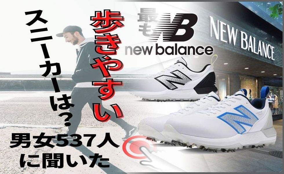 amazon ニューバランス レディース 996