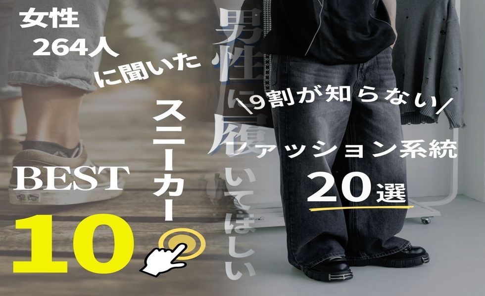 ニューバランス レディース 人気 40 代