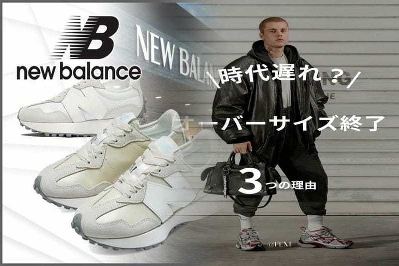 ニューバランス ウインド ブレーカー レディース