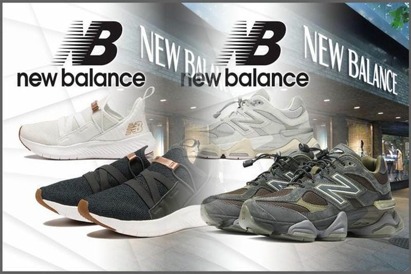 ニューバランス インソール サイズ 調整