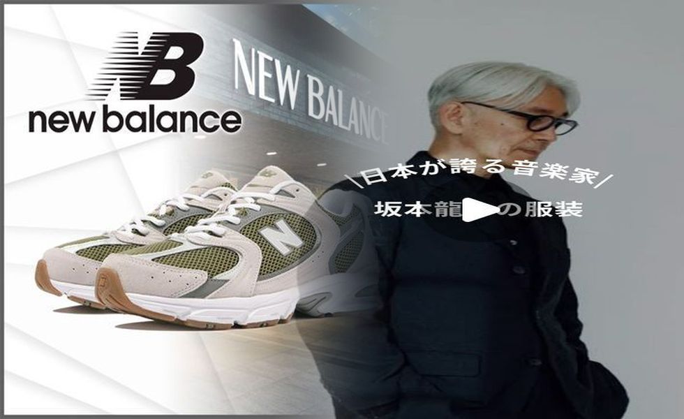 ニューバランス m1400 スティール ブルー