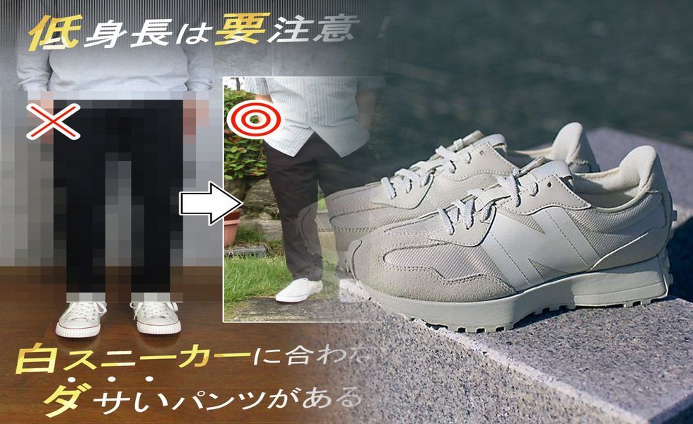 ニューバランス fuel cell propel