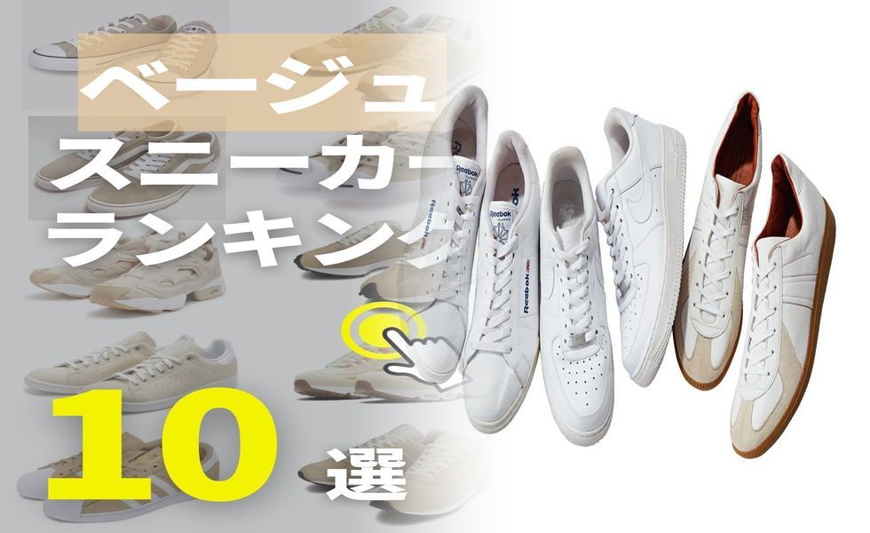 ニューバランス 996 usa 30 周年