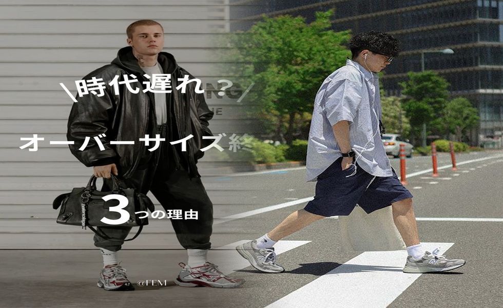 ニューバランス 574 メンズ コーデ