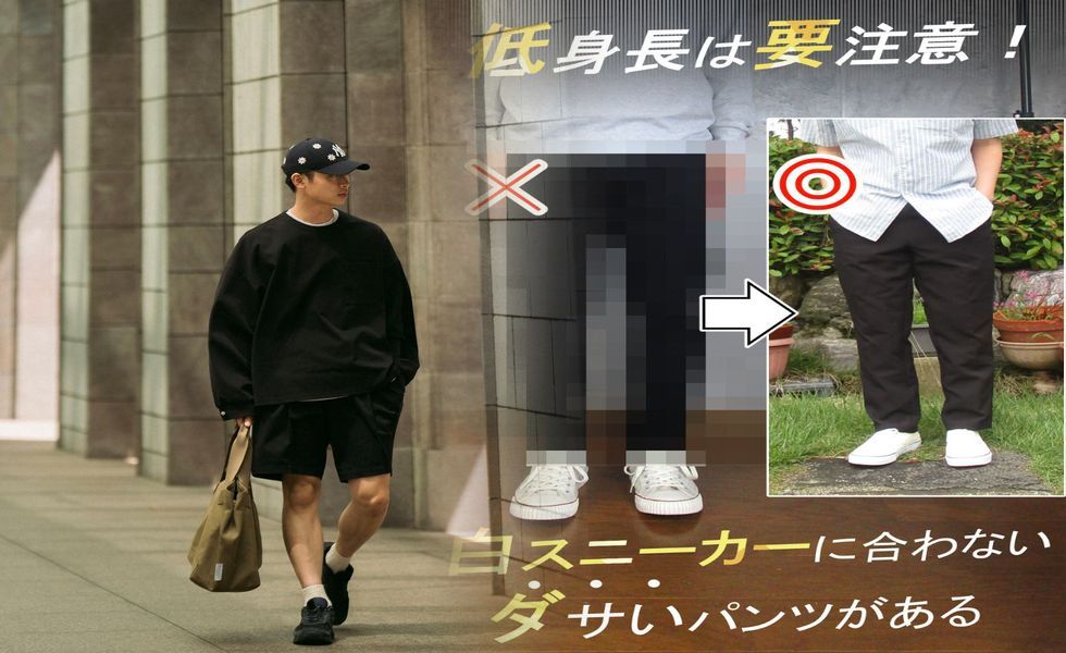 ニューバランス 白 レディース 996