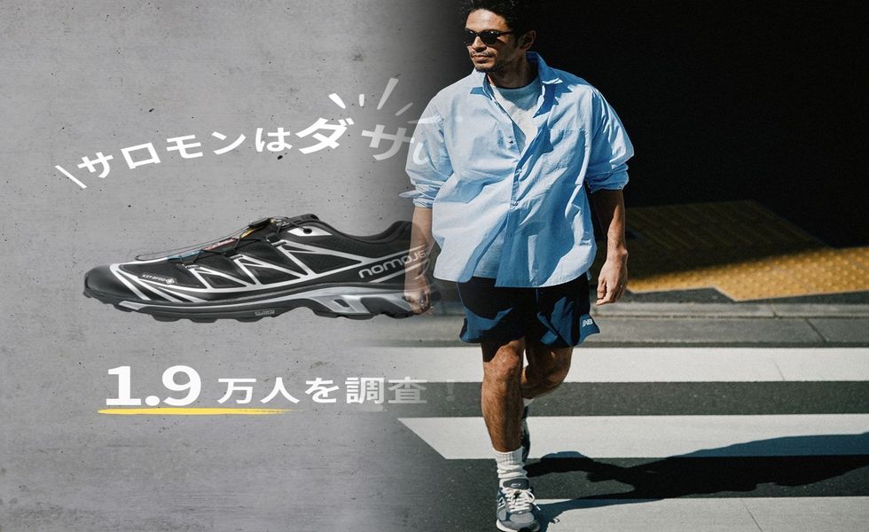 ニューバランス レディース ベージュ 人気