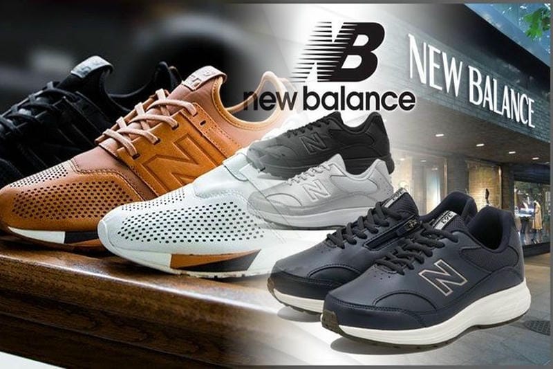 ニューバランス コラボ ユナイテッド アローズ