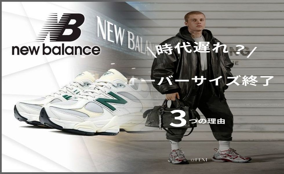 ニューバランス キッズ 996 ベージュ