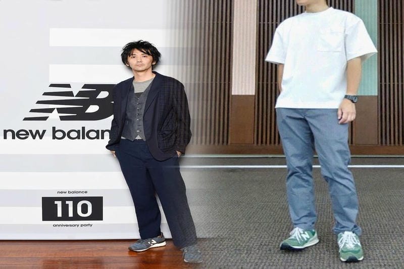 ニューバランス オフィス カジュアル メンズ