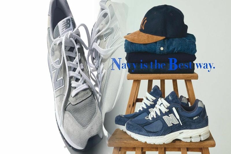 ニューバランス インソール サイズ 調整