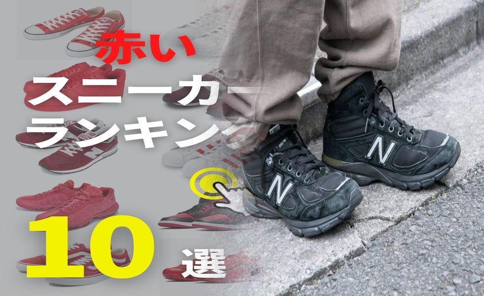 ニューバランス 996 レディース ネイビー