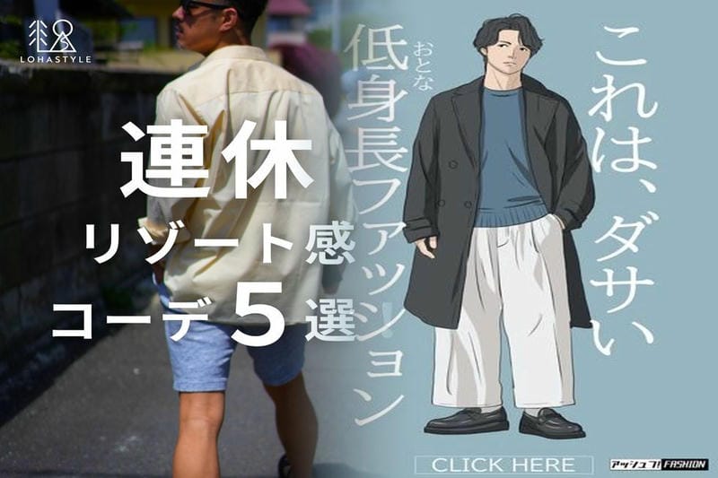 ニューバランス 580 ゴアテック ス