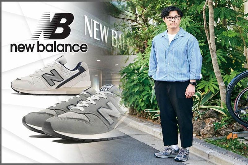 ニューバランス 574 コーデ レディース