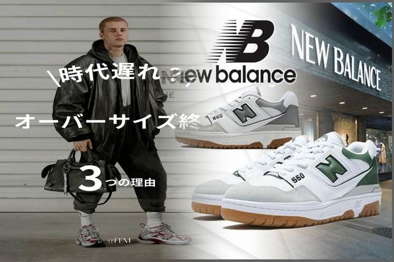 new balance574 レディース