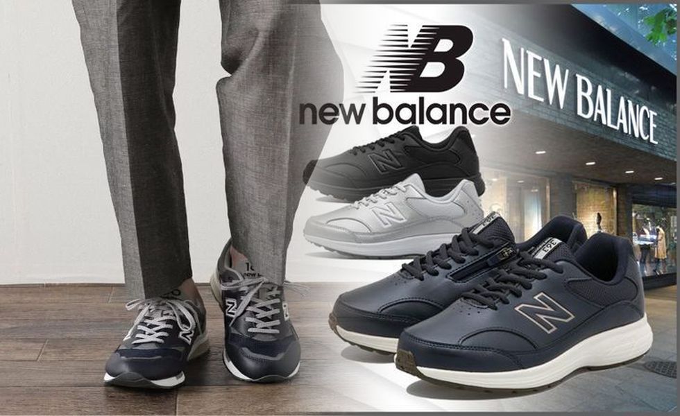 new balance 人気 レディース
