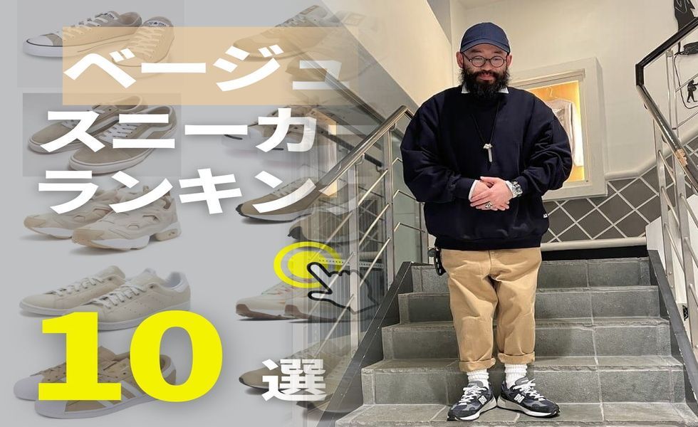 new balance サッカー スパイク