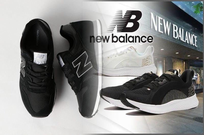 は だし 感覚 シューズ ニューバランス