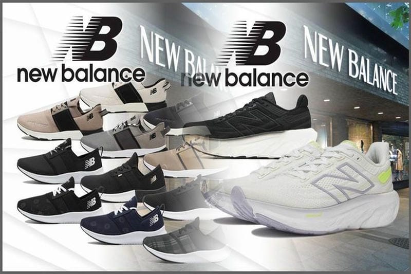 ニューバランスのランニングシューズのDワイズとは？