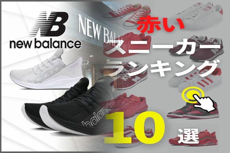 373と996のサイズ感の違いは？