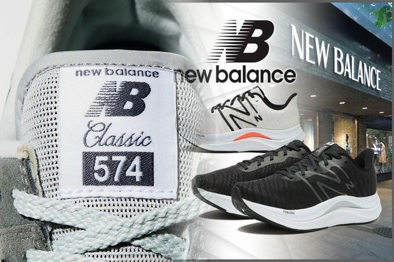 ニューバランス ウォーキング シューズ メンズ