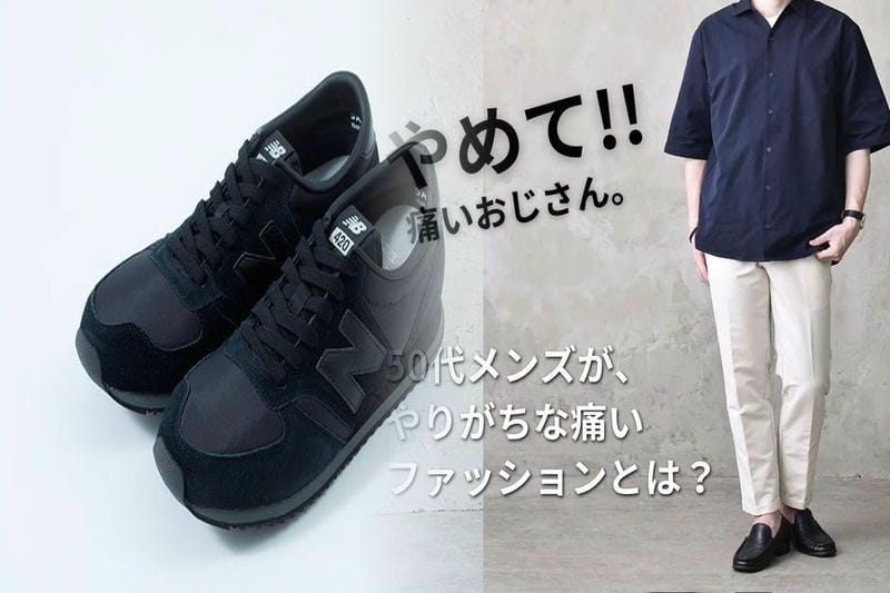 ランニング シューズ ニューバランス レディース