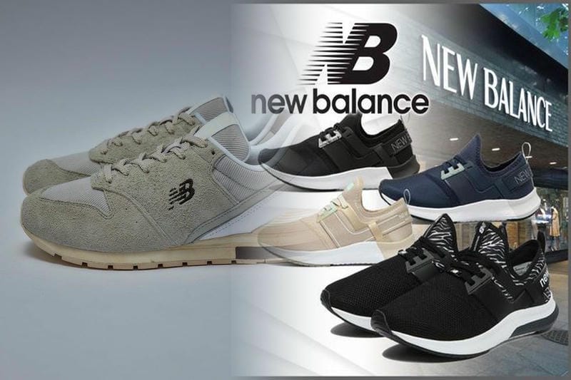 ニューバランス フィットネス シューズ おすすめ