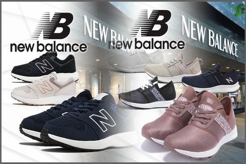 ウォーキング シューズ レディース ニューバランス