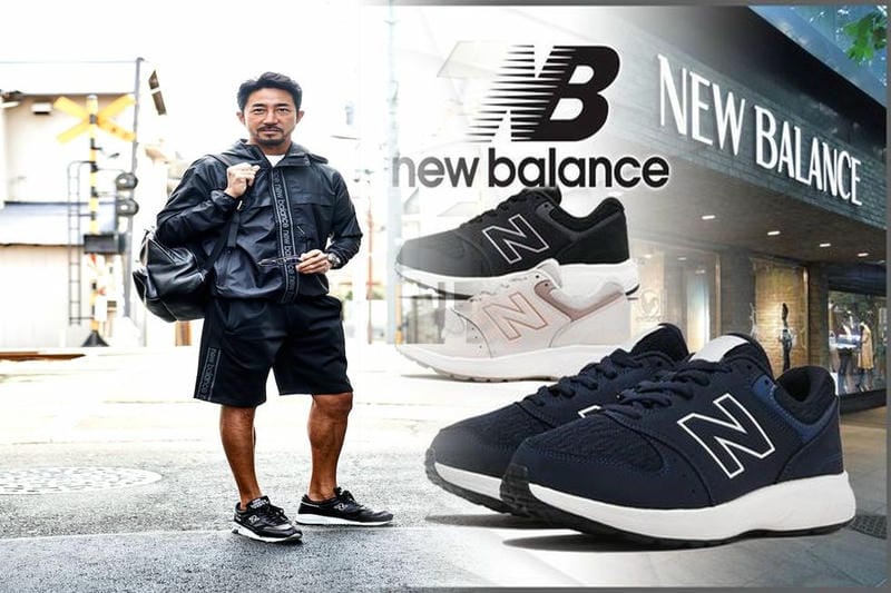 Newbalanceの2Eと4Eの違いは何ですか？